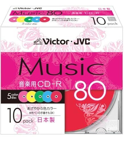 Amazon.co.jp: TDK CD-R 音楽用 80分 カラーミックス 手描き対応 10枚